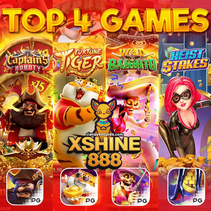 xshine888