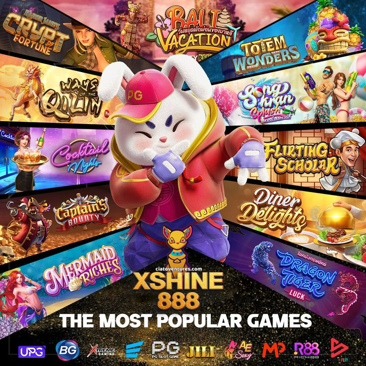 xshine888